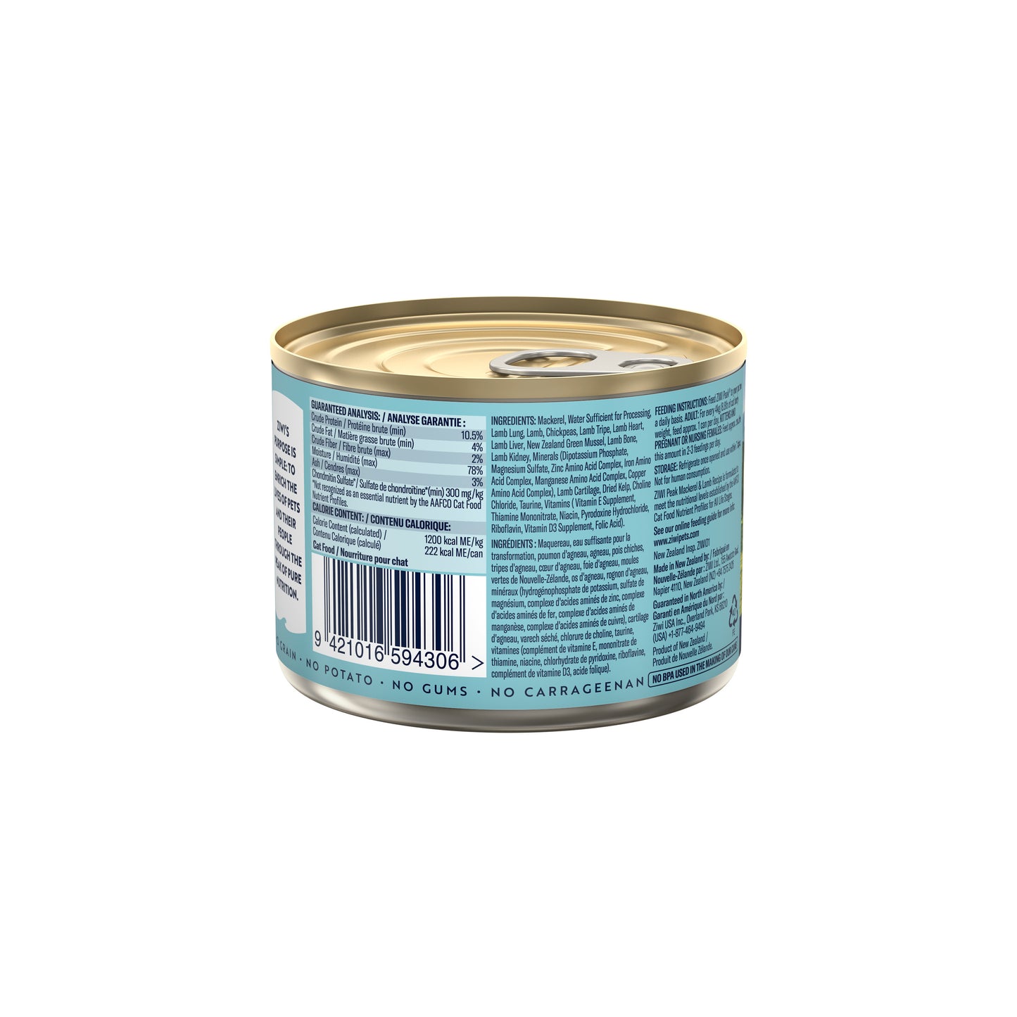 Ziwi Peak Cat Can Mackerel Lamb Recipe